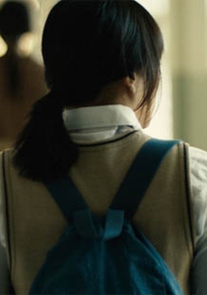 Han Gong-Ju 한공주